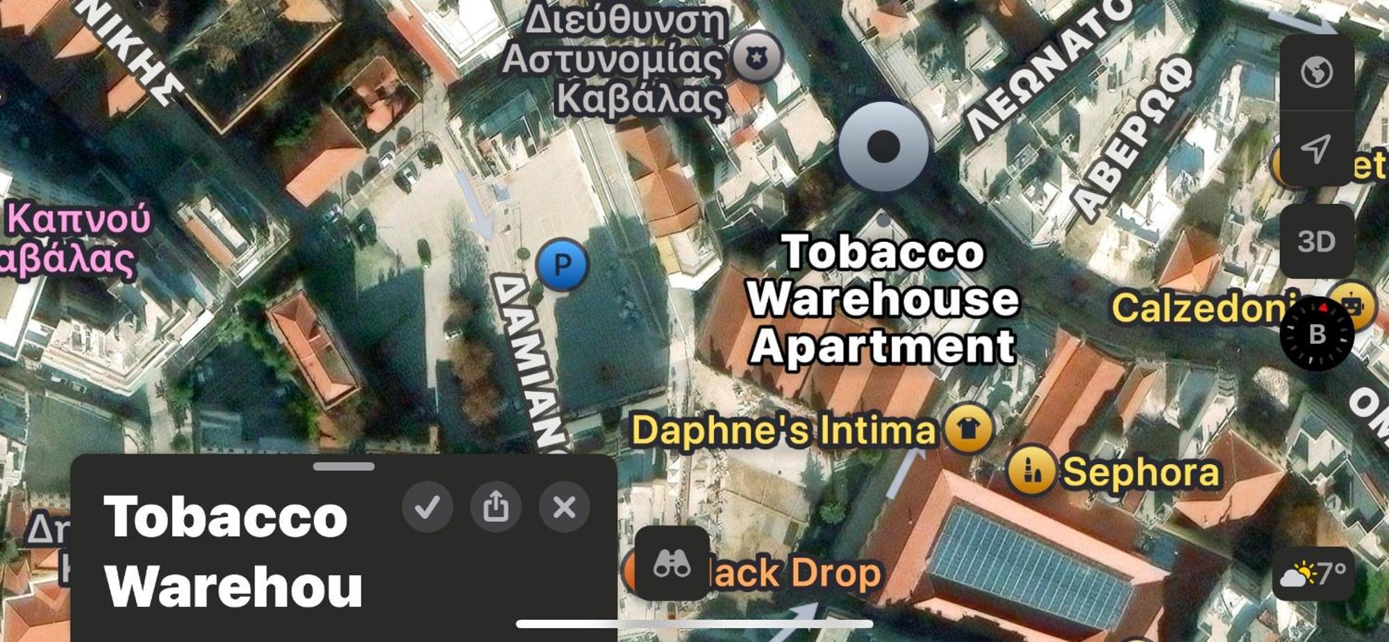 Tobacco Warehouse Apartment Kavala Exterior photo